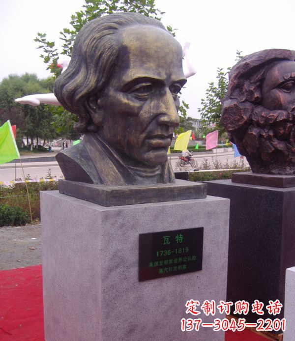 周口瓦特胸像名人铜雕 (2)