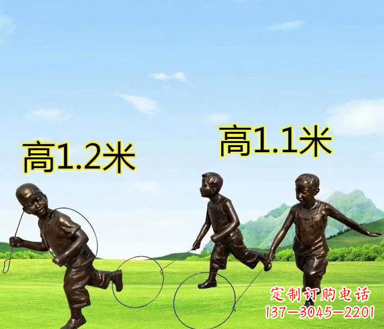 周口玩铁圆环人物铜雕