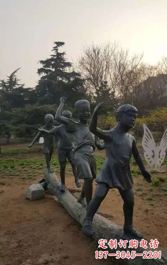 周口玩走独木桥儿童铜雕