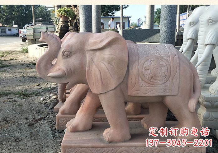 周口晚霞红鼻卷元宝大象门口石雕_1