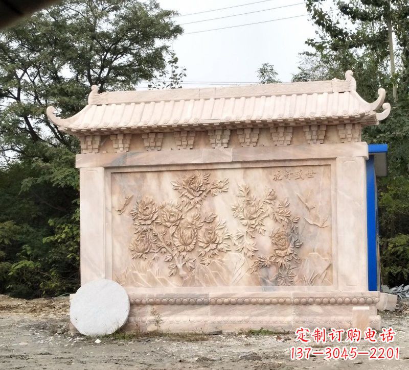 周口晚霞红花开盛世浮雕影壁
