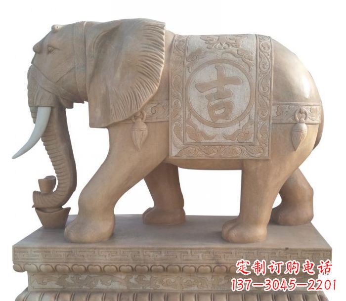 周口晚霞红吉祥如意大象石雕 (4)