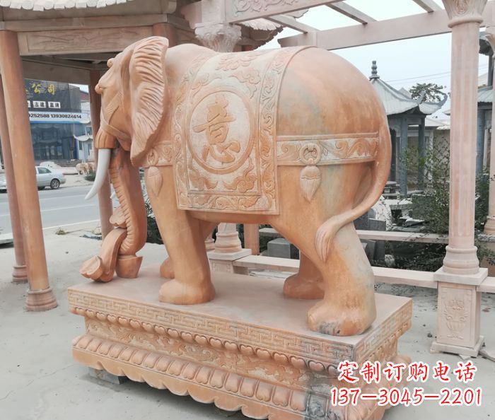 周口晚霞红吉祥如意门口镇宅招财大象石雕 (2)