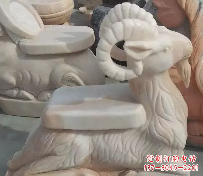 周口晚霞红绵羊座椅