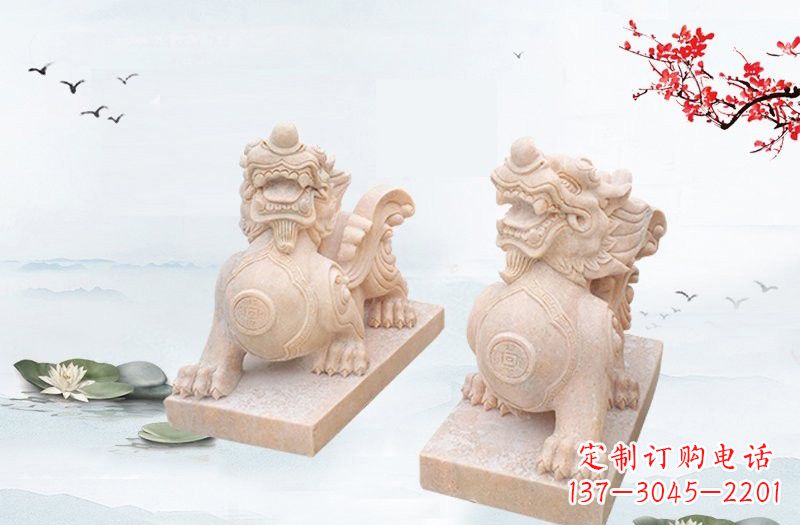 周口晚霞红貔貅雕塑 (2)