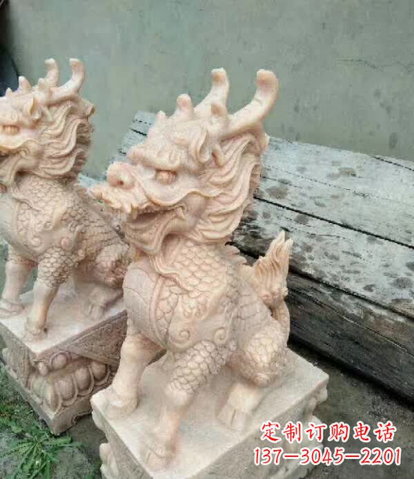 周口晚霞红石雕麒麟