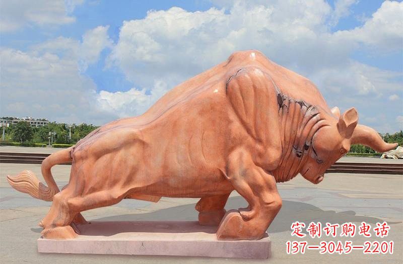 周口晚霞红拓荒牛石雕
