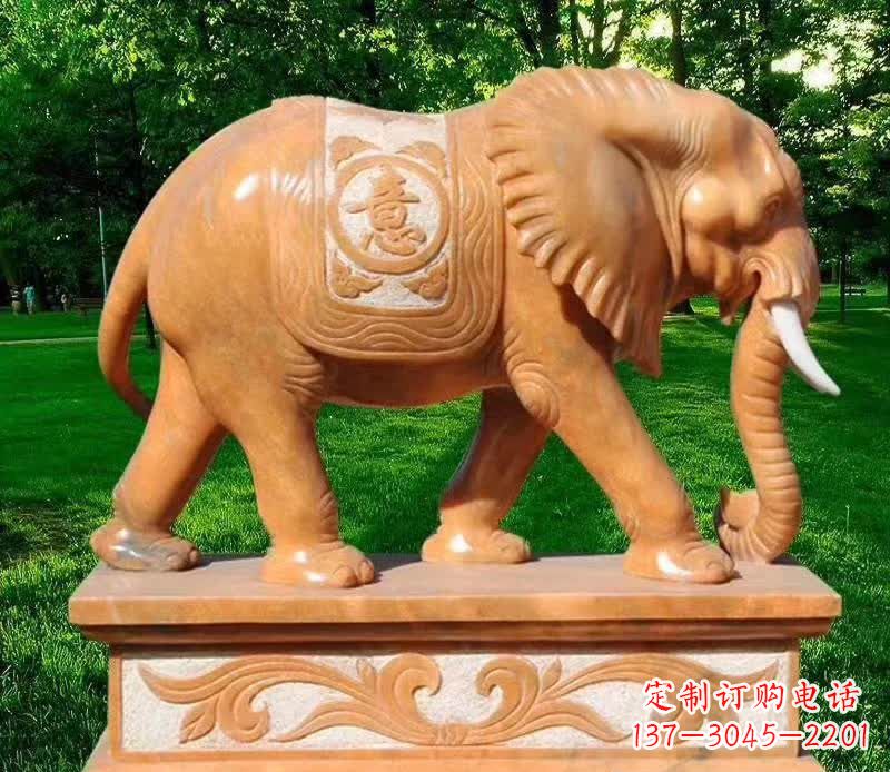 周口晚霞红园林如意大象