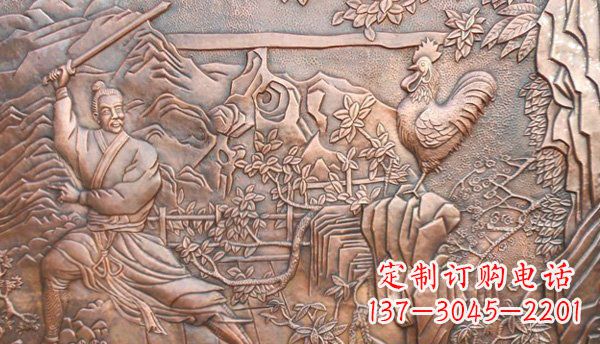 周口闻鸡起舞黄铜壁画铜浮雕
