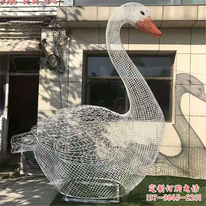 周口卧姿天鹅不锈钢草坪网格动物摆件