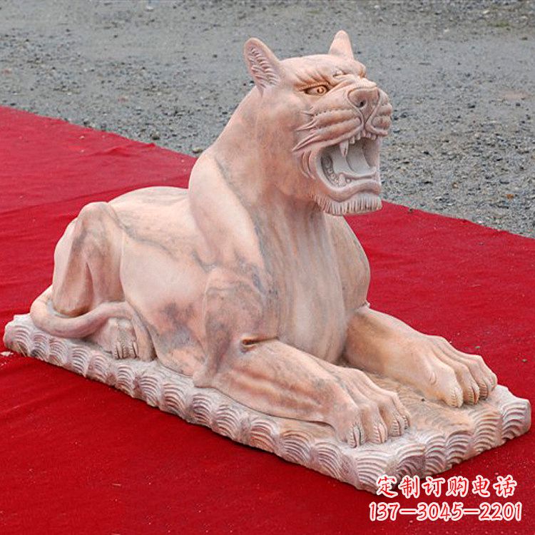 周口卧姿晚霞红老虎石雕