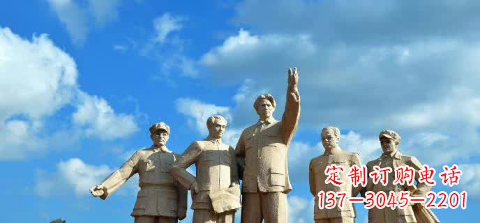 周口五大伟人石雕