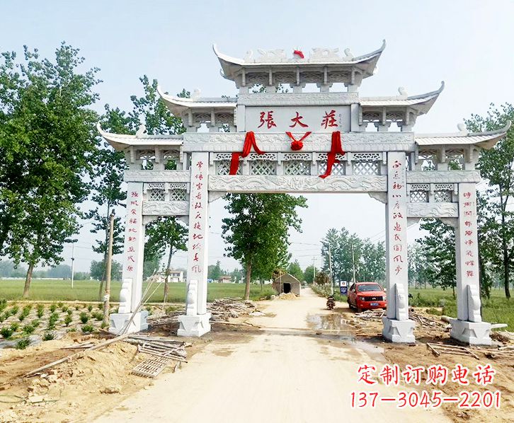周口五门牌坊石雕