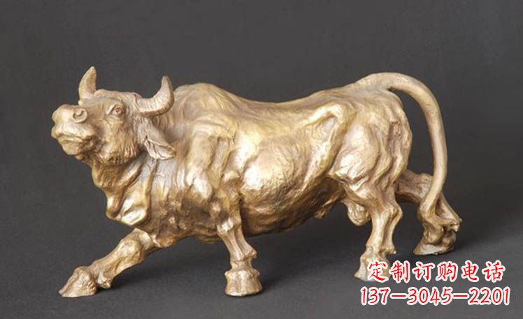 周口西班牙斗牛-鎏金牛