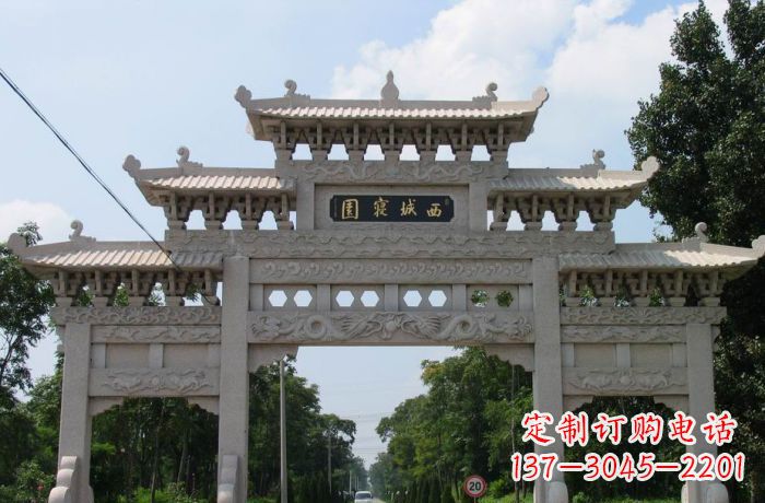 周口西城寝园三门五楼石雕牌坊