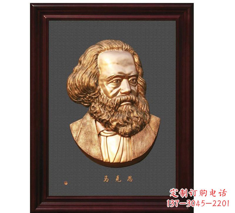 周口西方名人马克思头像浮雕