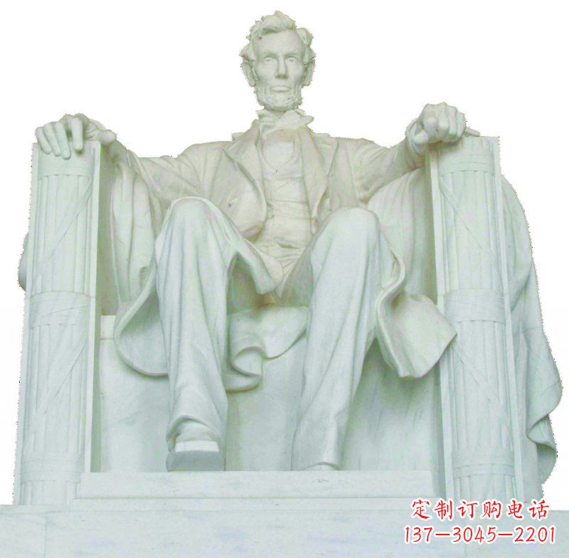 周口西方名人林肯石雕