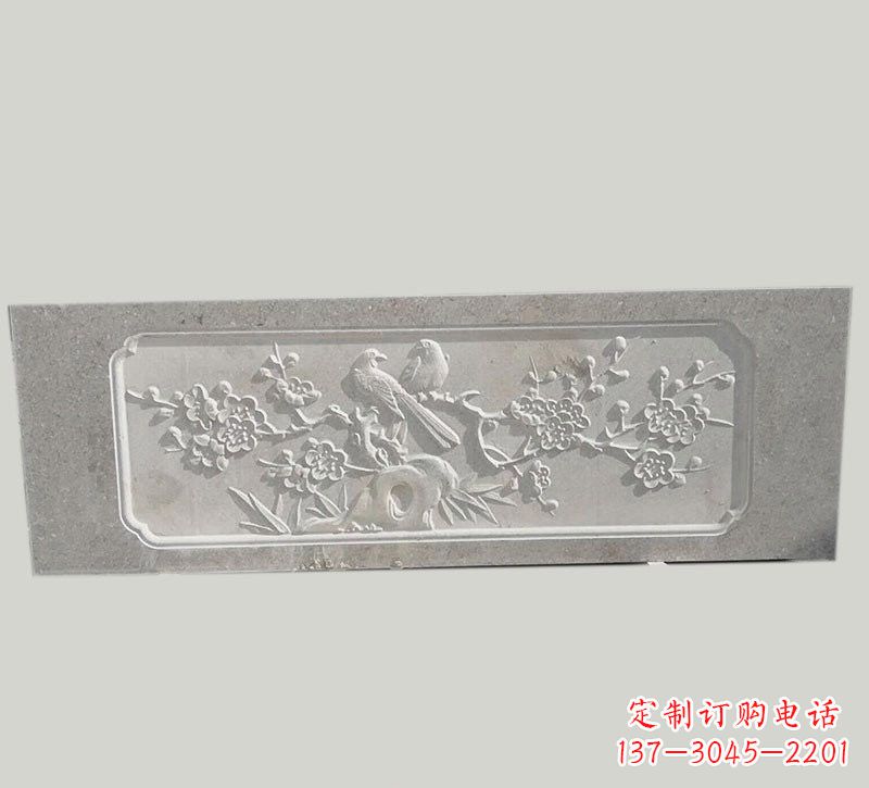 周口喜鹊登梅浮雕石栏板