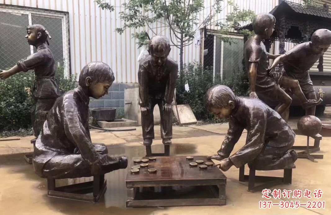 周口下象棋儿童铜雕