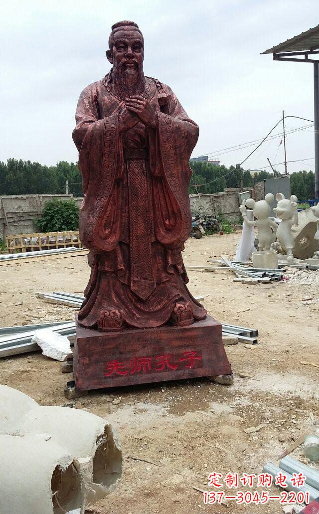 周口先师孔子玻璃钢仿铜人物雕塑