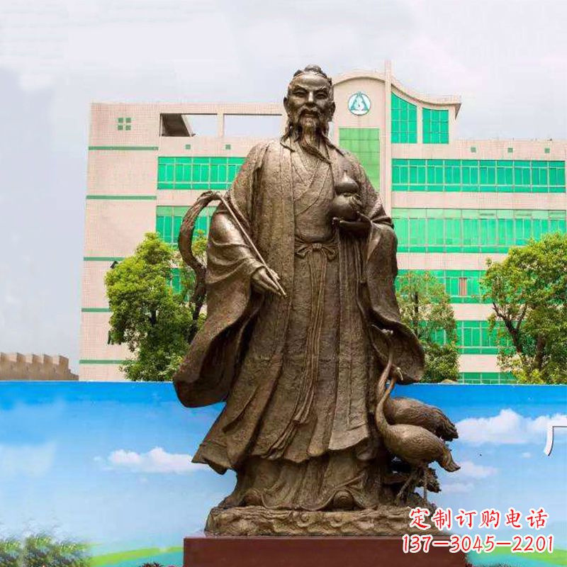 周口仙人葛洪(著名医药学家)铸铜雕塑