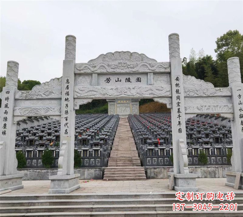 周口现代石牌坊