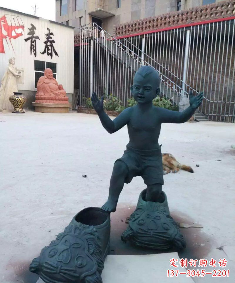 周口小孩穿大鞋青铜人物雕塑