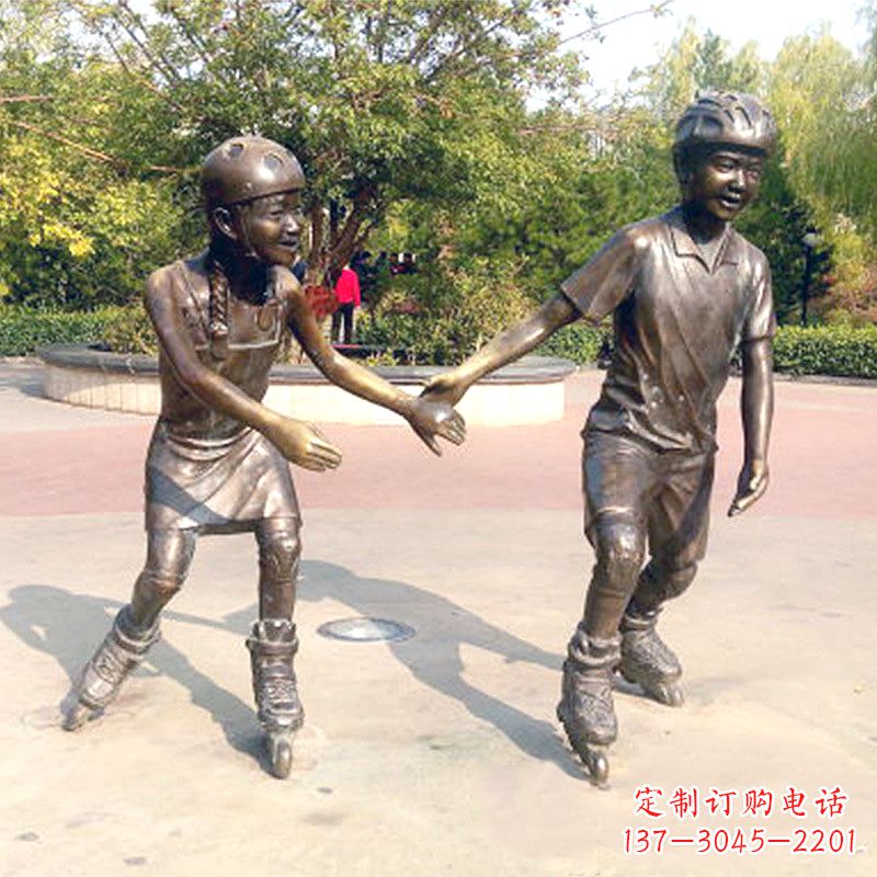 周口小孩滑旱冰广场运动人物铜雕