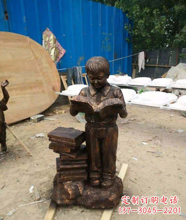 周口小孩看书玻璃钢仿铜人物雕塑
