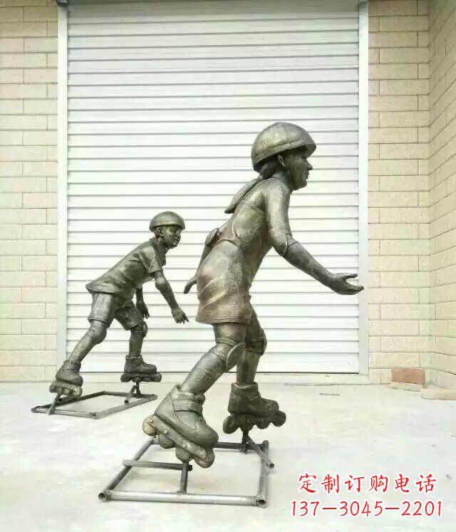 周口小孩玩轮滑公园人物铜雕