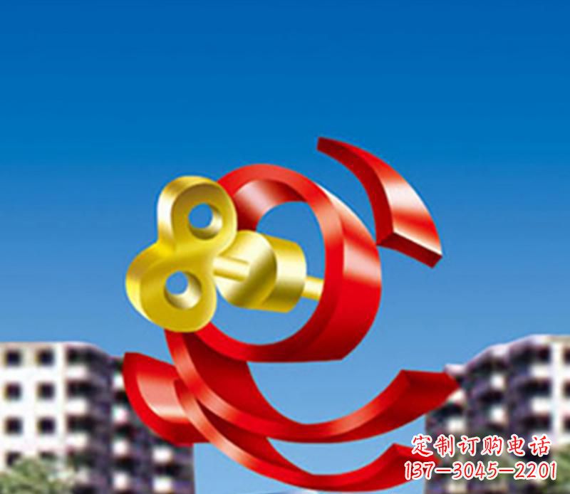 周口小区不锈钢钥匙飘带景观雕塑