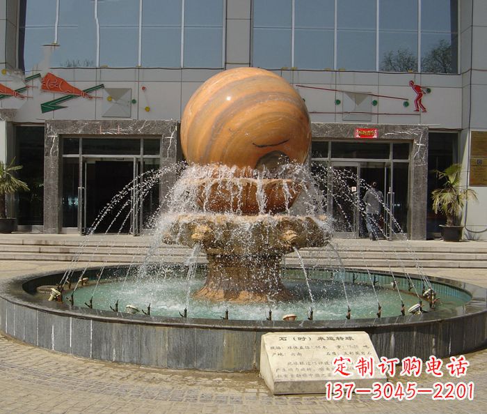 周口小区景观晚霞红风水球喷泉石雕