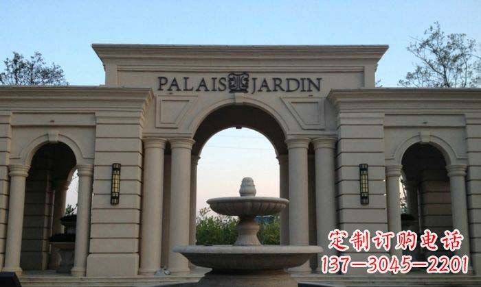 周口小区门口景观大理石喷泉石雕