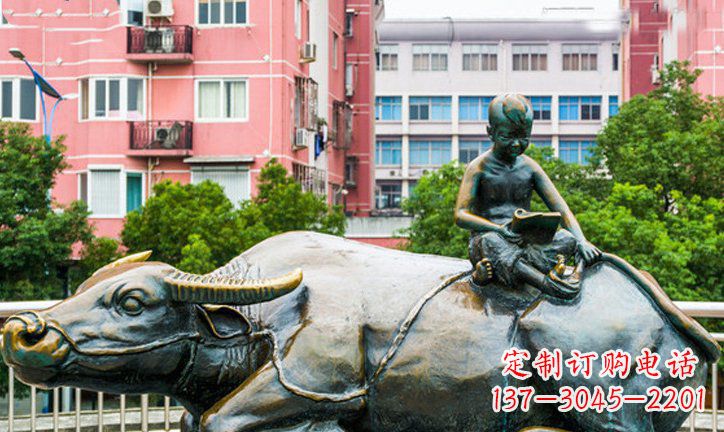 周口小区牧童牛景观铜雕