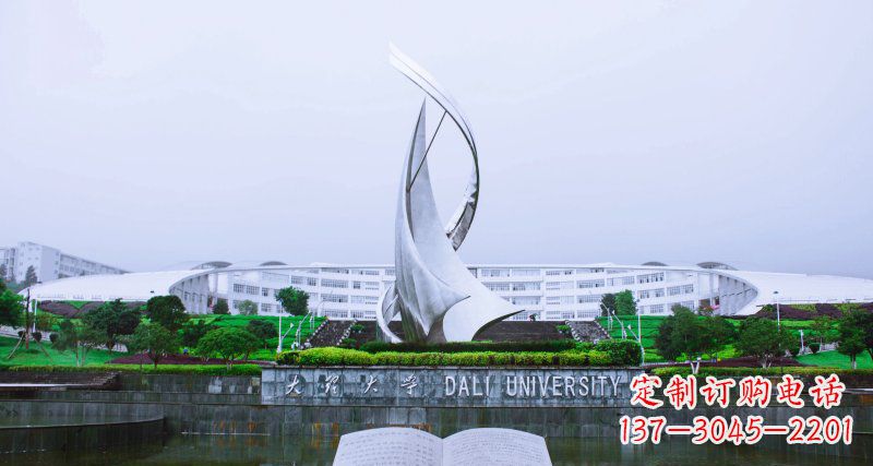 周口校园不锈钢抽象船帆雕塑
