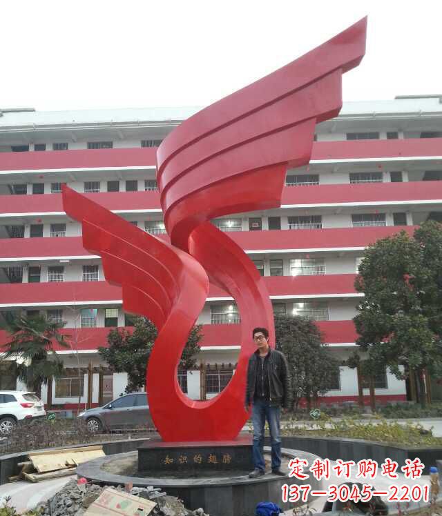 周口校园不锈钢抽象翅膀雕塑
