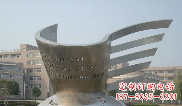周口校园不锈钢地球雕塑