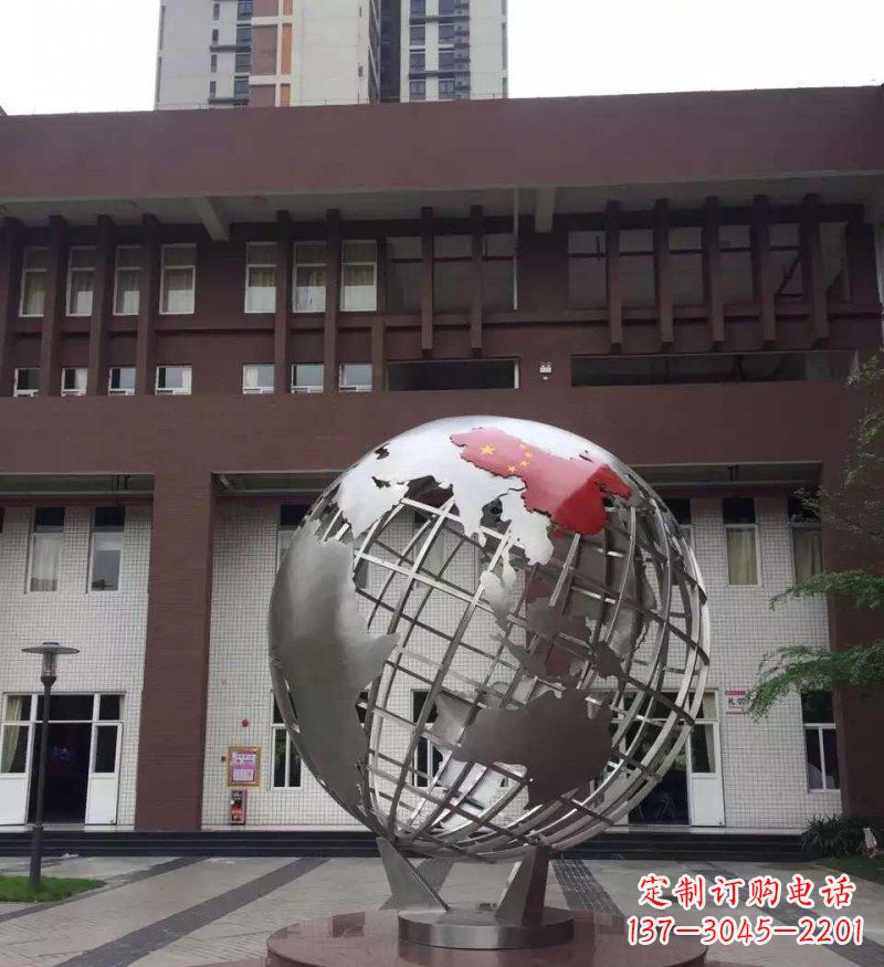 周口校园不锈钢地球景观雕塑