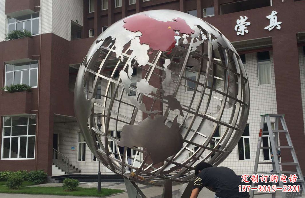 周口校园不锈钢地球仪雕塑 (2)