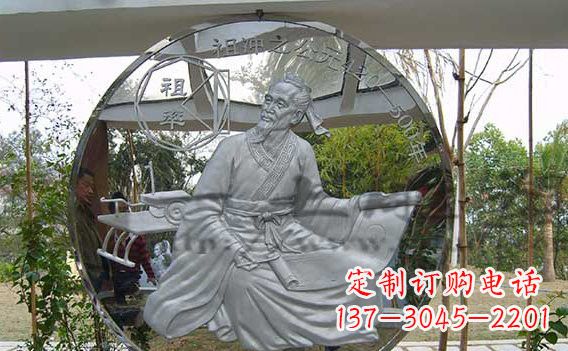 周口校园不锈钢名人浮雕