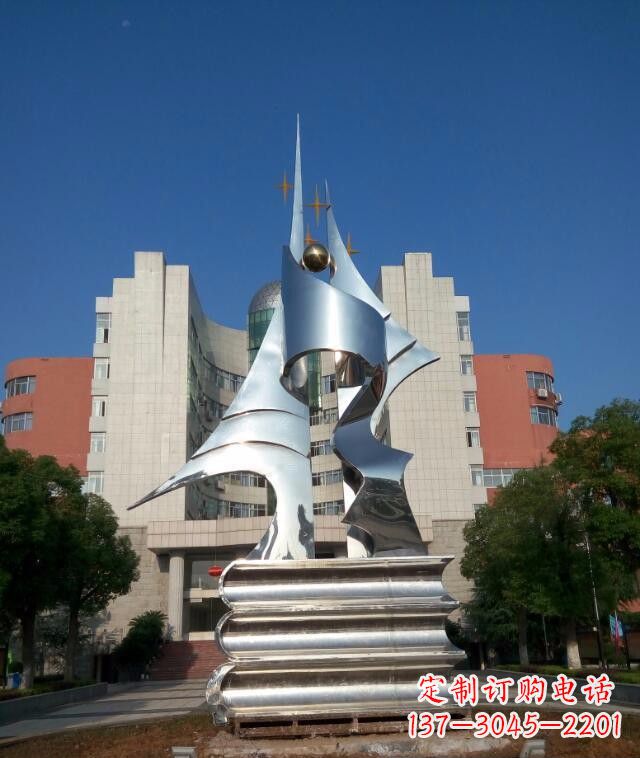 周口校园不锈钢书本知识雕塑