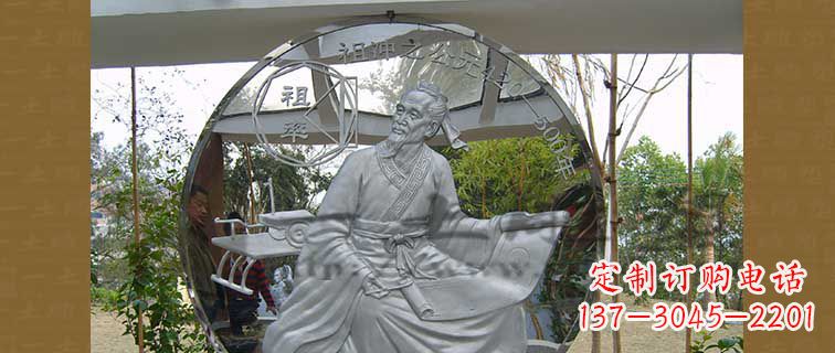 周口校园不锈钢祖冲之浮雕雕塑