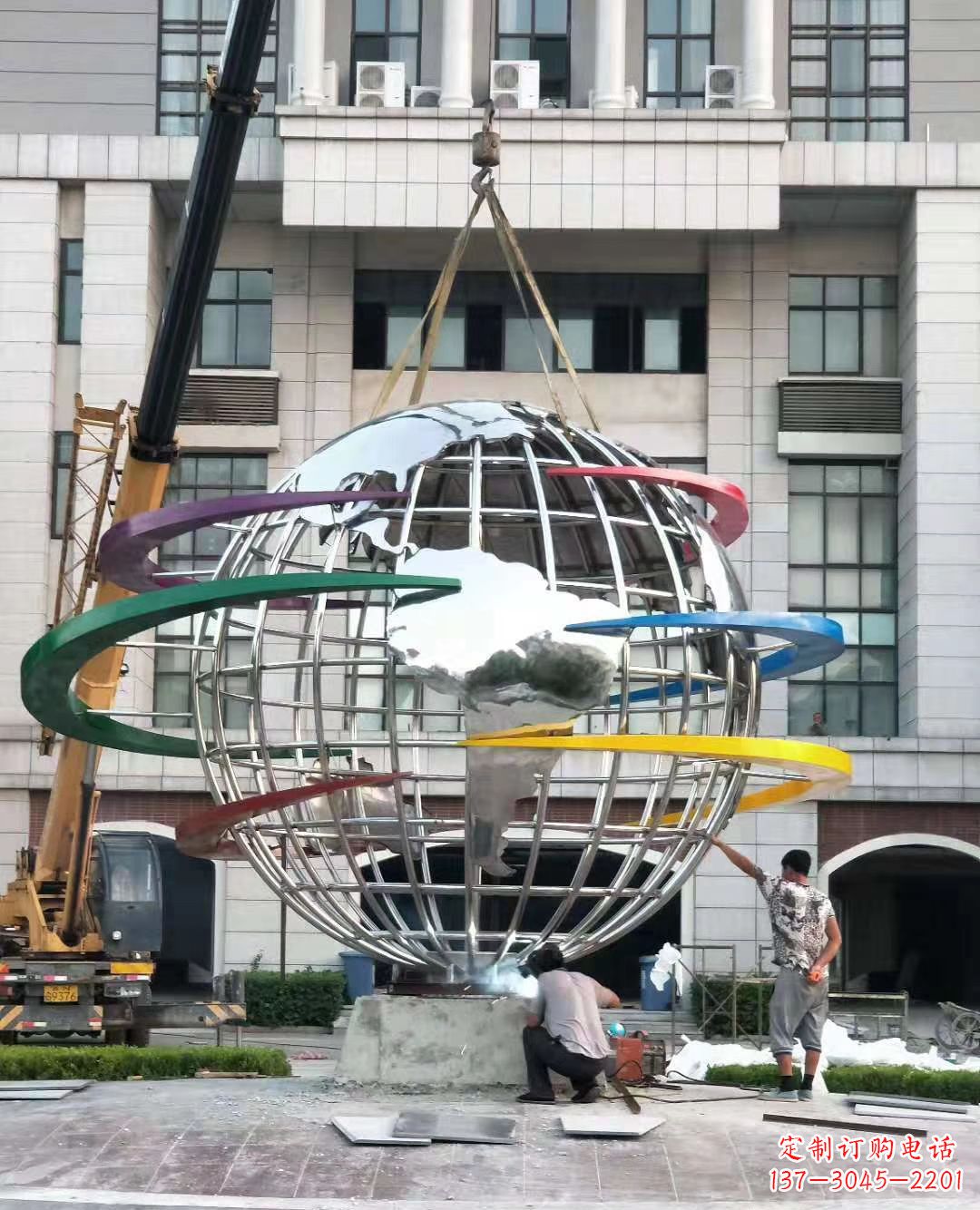 周口校园彩色不锈钢地球仪雕塑