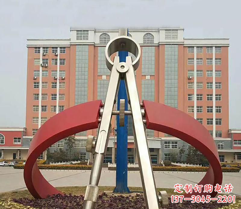 周口校园创意抽象圆规雕塑