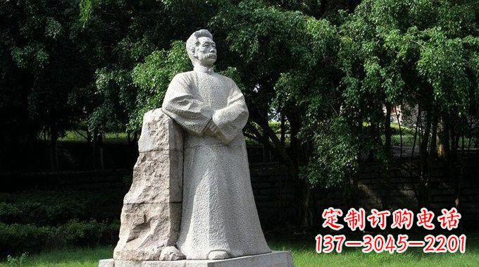 周口校园大理石鲁迅雕塑