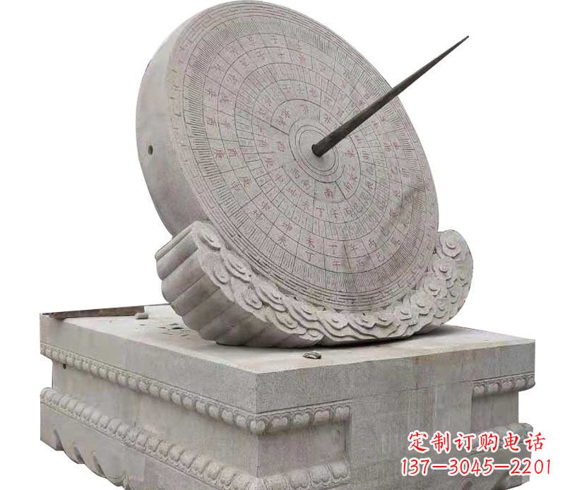 周口校园大理石日晷景观石雕 (2)