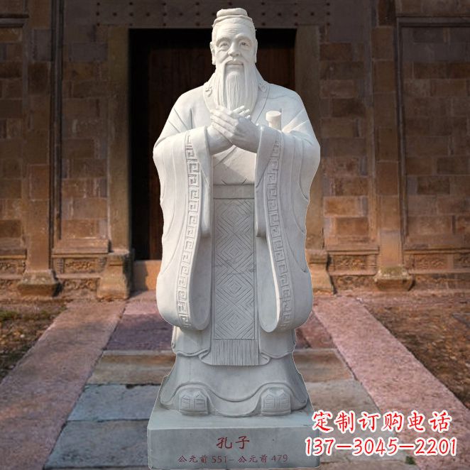 周口校园雕塑孔子