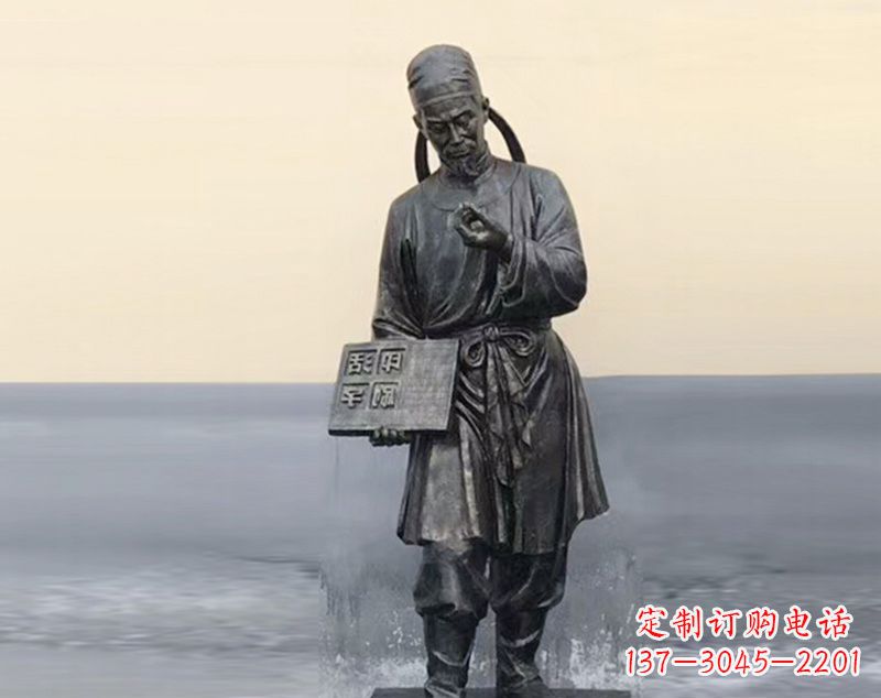 周口校园古代名人毕昇和活字印刷术铜雕