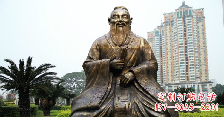周口校园古代名人坐式孔子铜雕