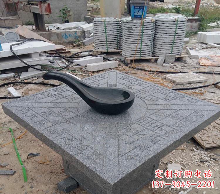 周口校园景观司南石雕